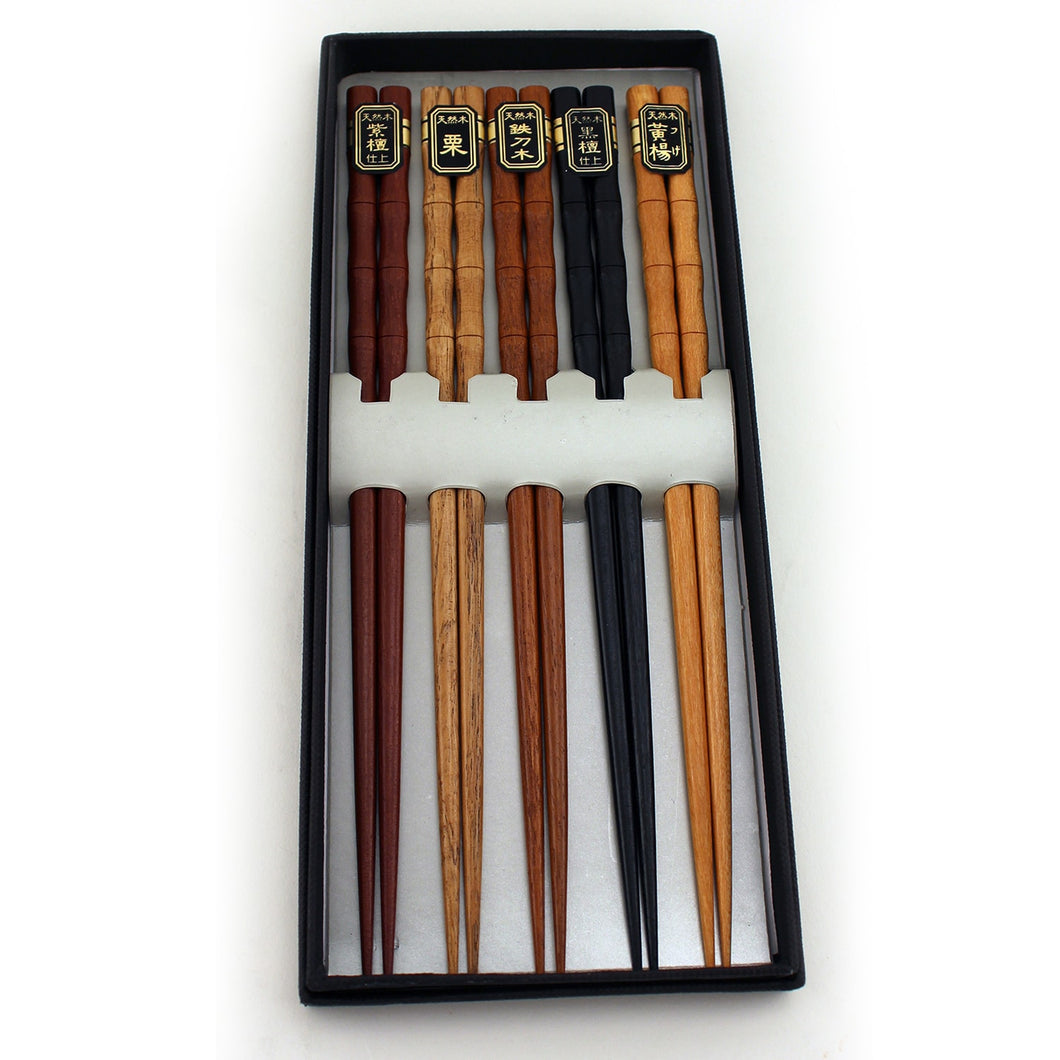 BergHOFF 5-pair Wooden Chopsticks Set